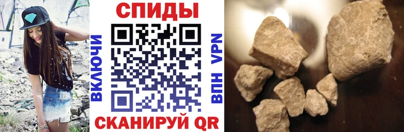 закладка  Слободской  KRAKEN зеркало  Амфетамин VHQ 
