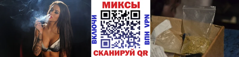 БУТИРАТ оксибутират  магазин продажи   blacksprut ТОР  Слободской 