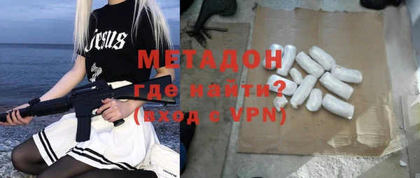 скорость mdpv Алексеевка