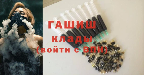 прущие крисы Алексин