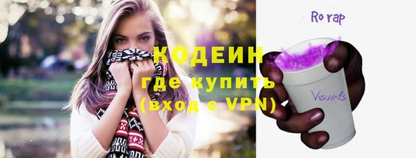 дживик Алзамай