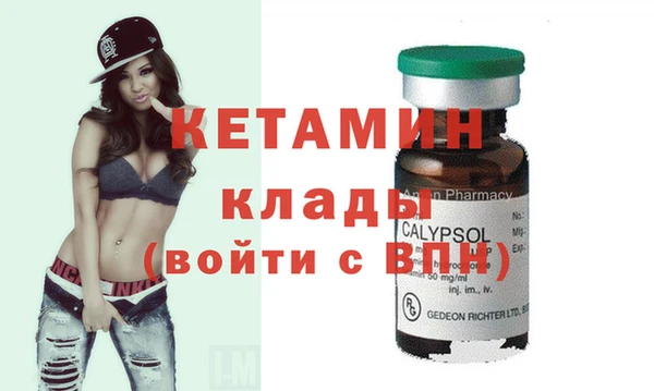 дживик Алзамай