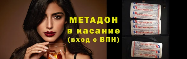 прущие крисы Алексин