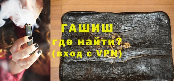 прущие крисы Алексин
