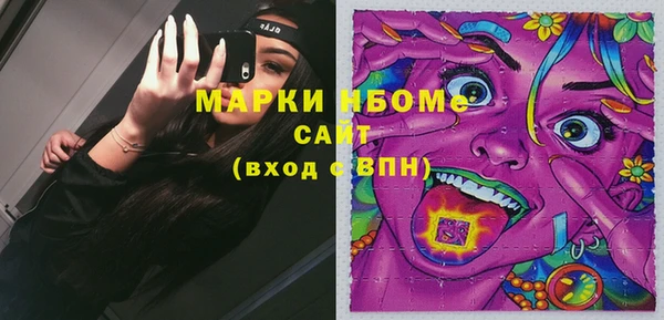 дживик Алзамай