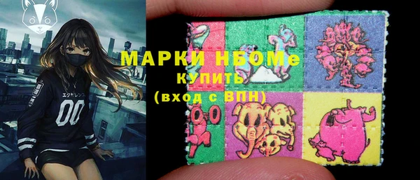 дживик Алзамай