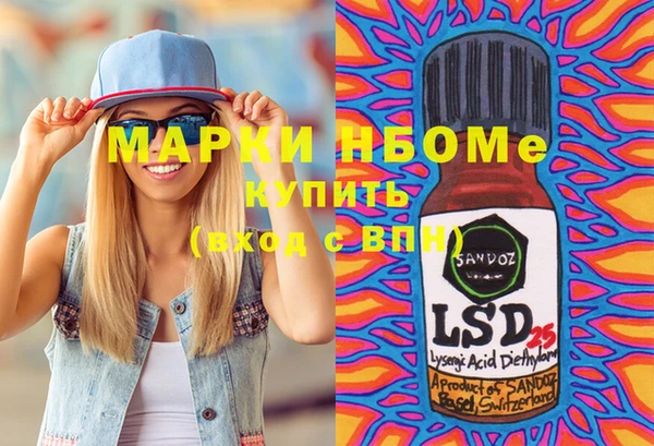 дживик Алзамай