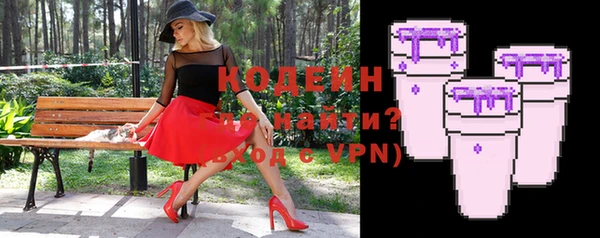 прущие крисы Алексин