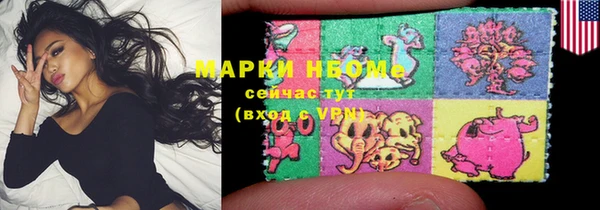 скорость mdpv Алексеевка