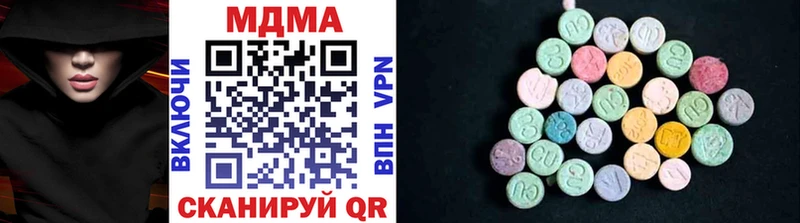 купить mega как зайти МДМА VHQ Слободской
